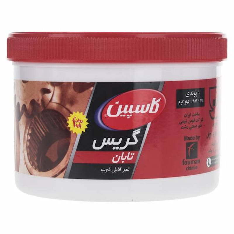 گریس نسوز کاسپین مناسب صنایع تولیدی و کارخانه ها